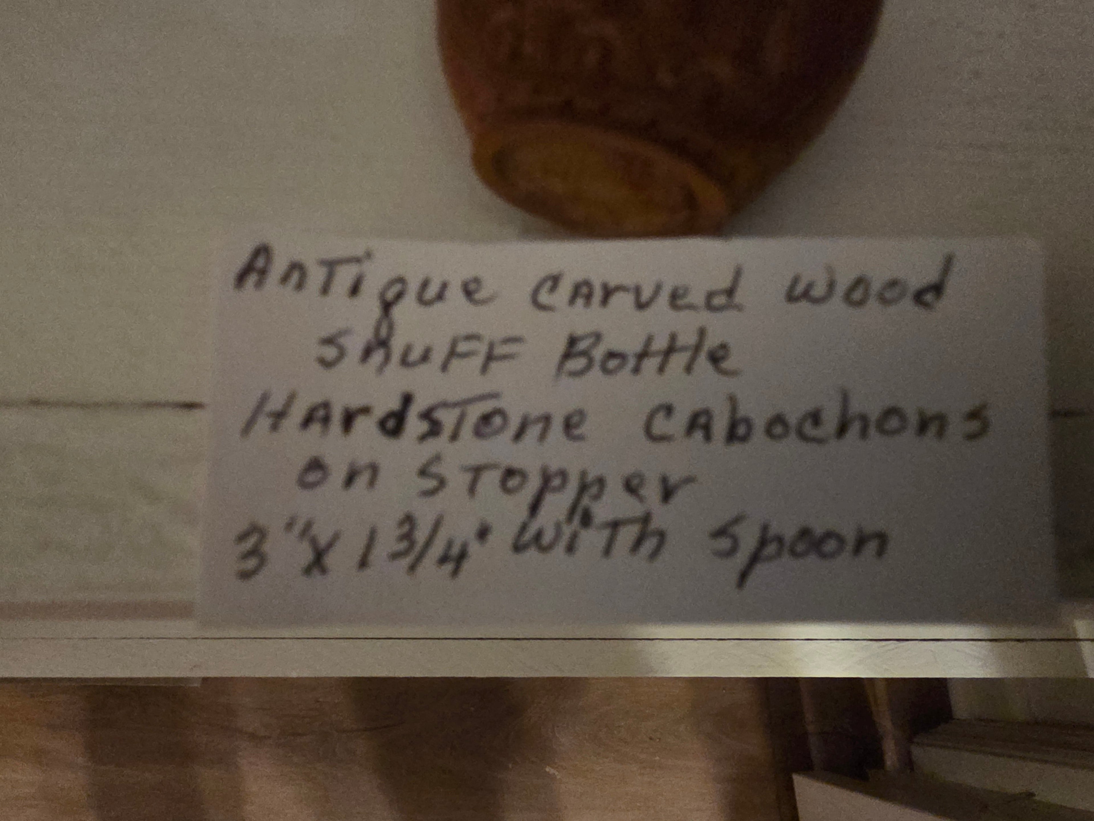 Chinese Wood or Bamboo Carved Snuff Bottle