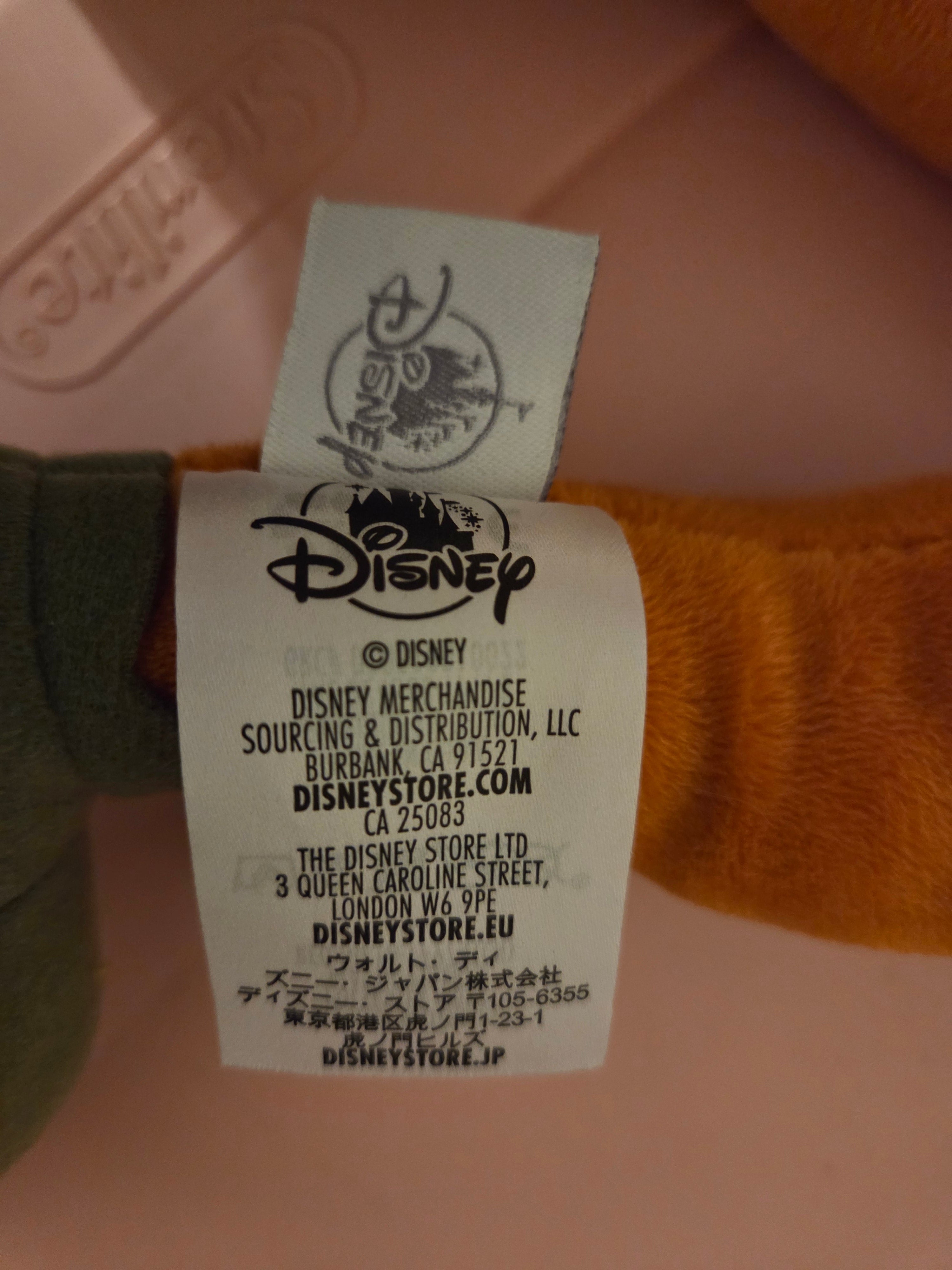 Disney Store Authentic Robin Hood Plush Stuffed Animal