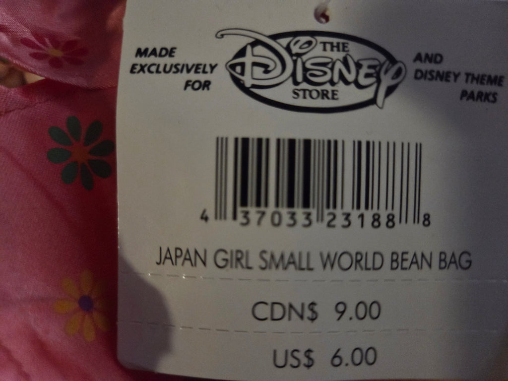 Disney Store "It's a Small World" Assorted Bean Bag Plush — NWT