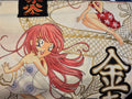 Alexander Henry "Tokyo Dream" Fabric – Vintage Anime Girl & Gold Dragon – New on Bolt