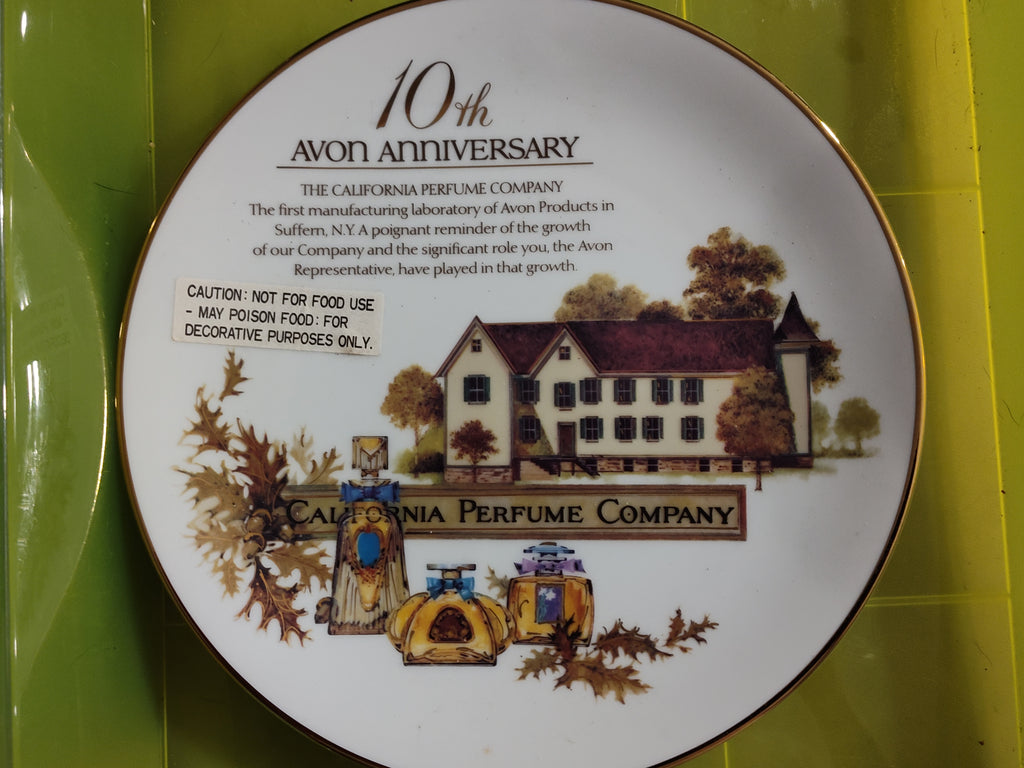 Avon 10th Anniversary Collector's Plate – 8.5" Like New