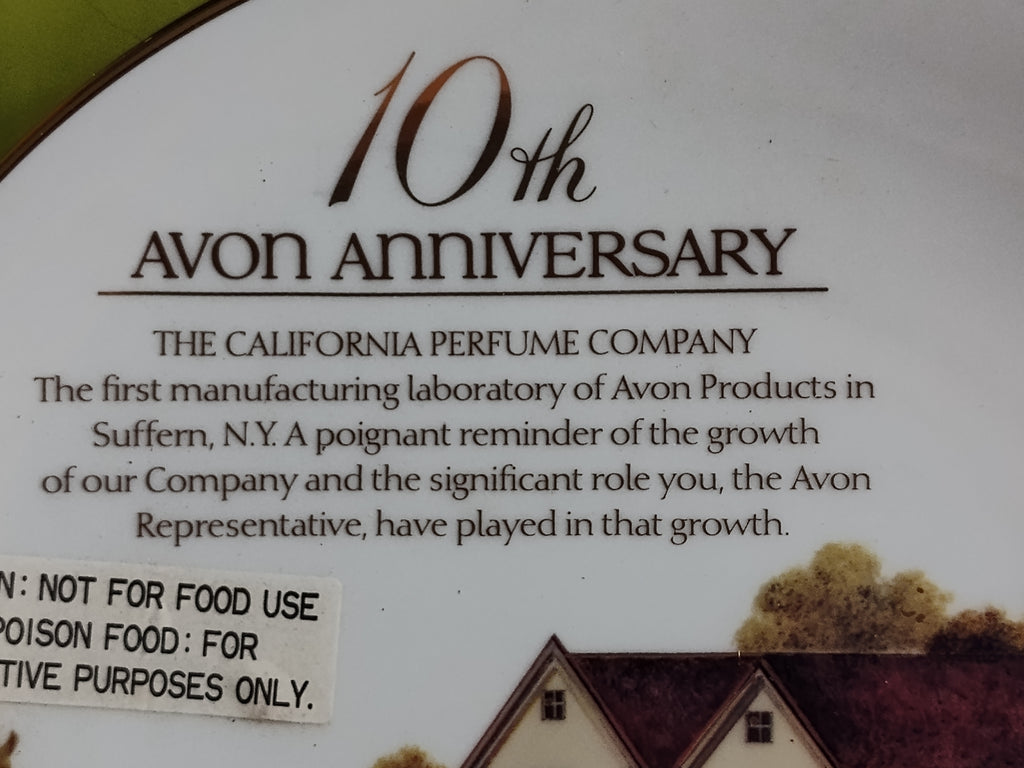 Avon 10th Anniversary Collector's Plate – 8.5" Like New