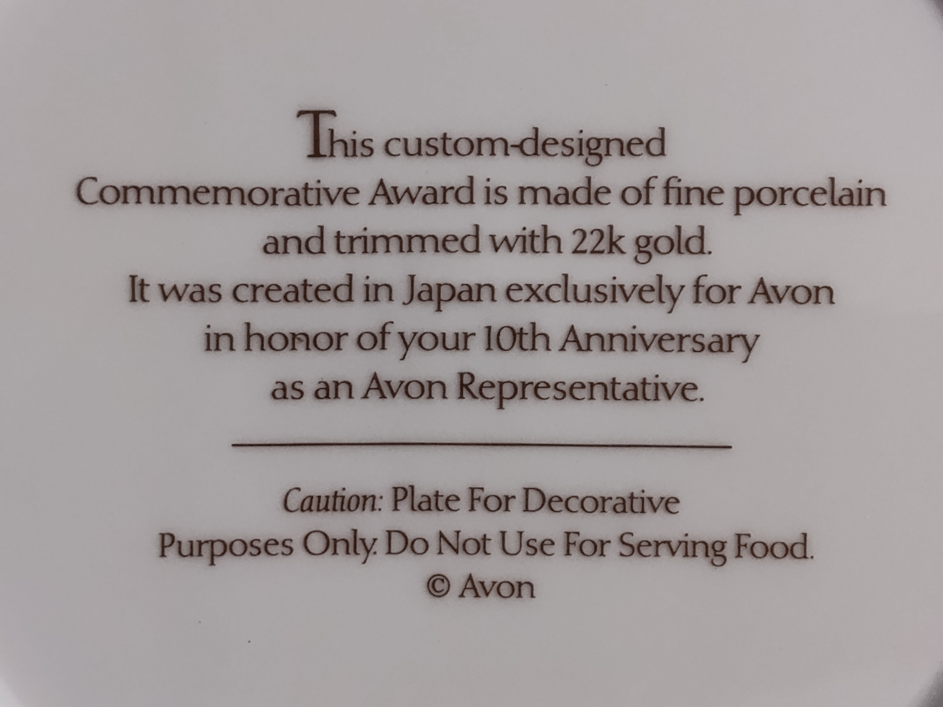 Avon 10th Anniversary Collector's Plate – 8.5" Like New