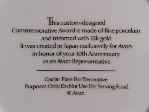 Avon 10th Anniversary Collector's Plate – 8.5" Like New