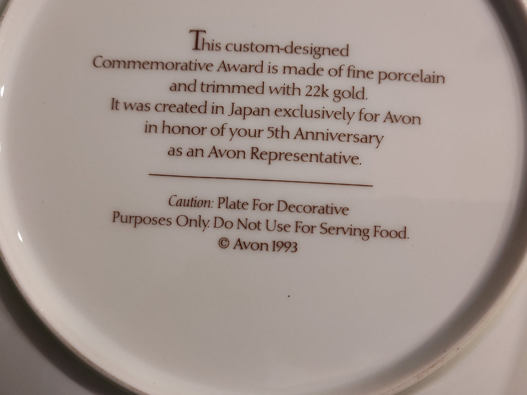 Avon 5th Anniversary "Golden Oak" Collector's Plate – 8.5" Like New