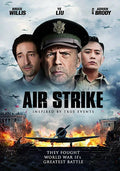 Air Strike (DVD, 2018) With Slip Cover