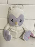 Precious Moments Tender Tails Owl Plush by Enesco (1998) NWT