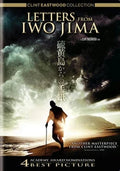Letters From Iwo Jima (DVD) — Preowned