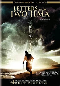 Letters From Iwo Jima (DVD) — Preowned