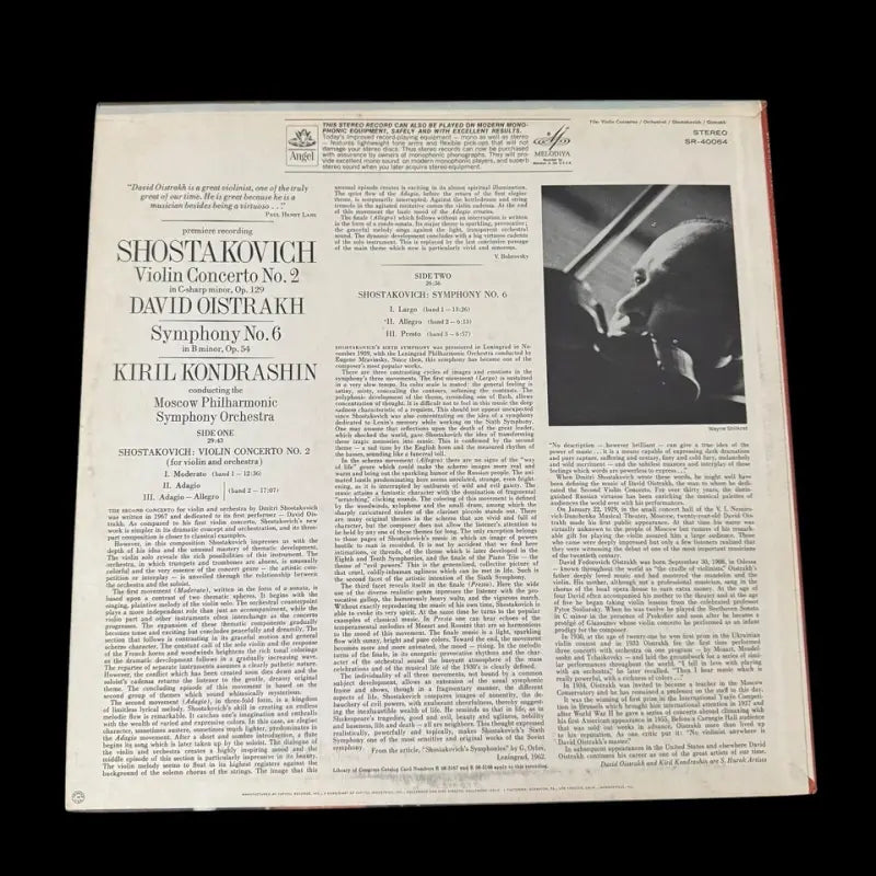 Shostakovich — Violin Concerto No. 2 LP (Oistrakh, Kondrashin, Melodiya)