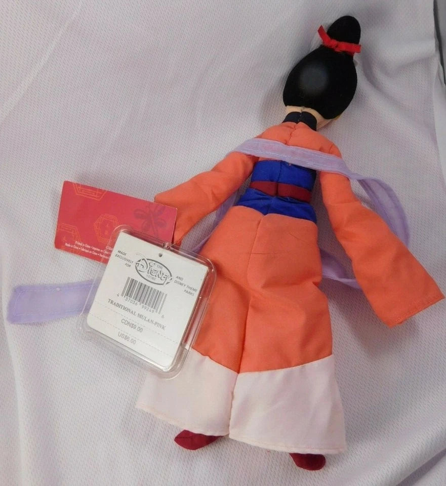 Vintage Disney Store Mulan Mini Bean Bag Assortment NWT 1998